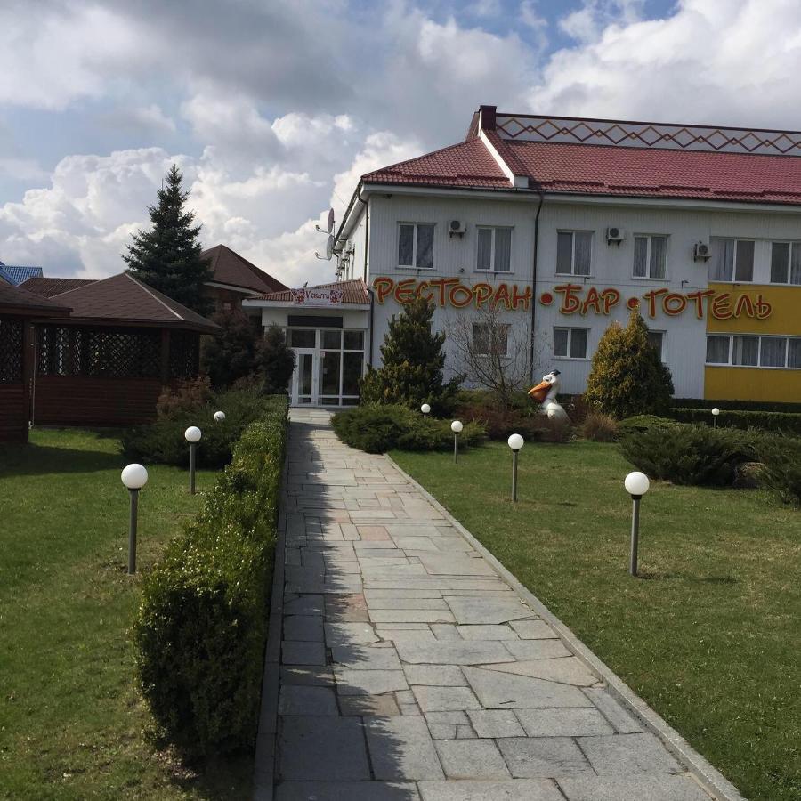 Готель "У Свата" Гришківці Бердичівський Р-Н Hryshkivtsi المظهر الخارجي الصورة